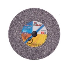 Luga Abrasive kotouč brusný 125x20x12,7 92A 36 P 6 V 50 LUK12536