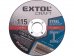 EXTOL CRAFT 106910 kotouče řezné na kov, 5ks, 115x1,6x22,2mm