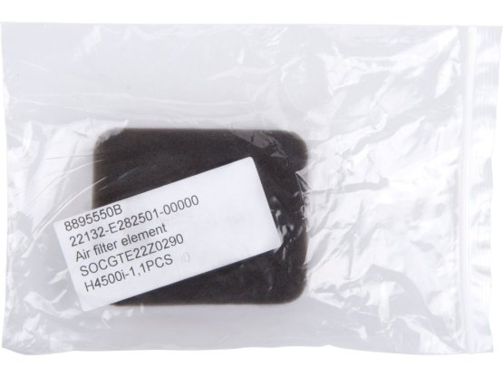 EXTOL PREMIUM Filtr vzduchový 8895550B