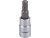 hlavice zástrčná imbus, 1/4", HX 5, L 38mm, CrV/S2, FORTUM 4701605
