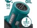 EXTOL INDUSTRIAL aku pila řetězová 13cm jednoruční 2Ah SHARE20V 8791922