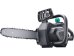 EXTOL INDUSTRIAL pila řetězová aku, BRUSHLESS, 40V Li-ion, 2500mAh, 30cm 8795642