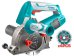 TOTAL Fréza drážkovací 1500W 125mm TWLC1256