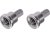 EXTOL CRAFT 65800 hrot na sádrokarton, 2ks, PH 2x25mm, CrV