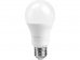 žárovka LED klasická, 10W, 900lm, E27, teplá bílá, EXTOL LIGHT